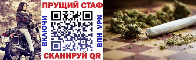 Где купить Верхняя Тура Галлюциногенные грибы  МАРИХУАНА  А ПВП  Меф  ГАШ  Амфетамин 