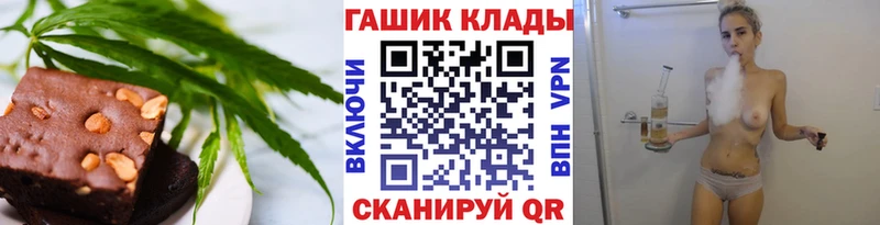 Печенье с ТГК конопля  Верхняя Тура 