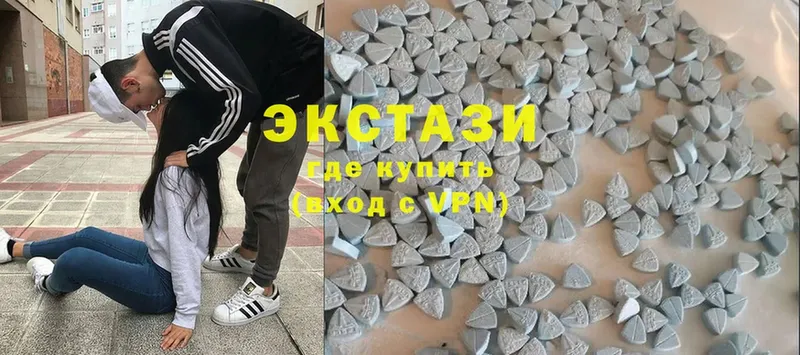 блэк спрут ссылки  Верхняя Тура  даркнет как зайти  где купить   Ecstasy 300 mg 