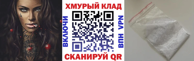 ОМГ ОМГ ССЫЛКА  наркотики  Верхняя Тура  Героин гречка 