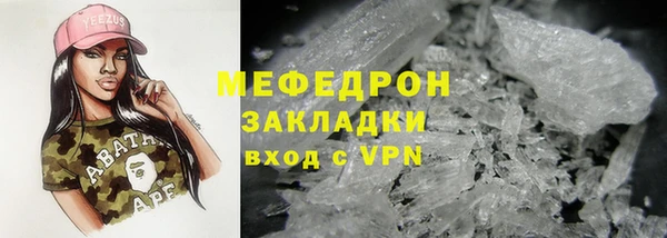 марки lsd Богданович