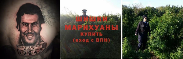 герыч Богородицк