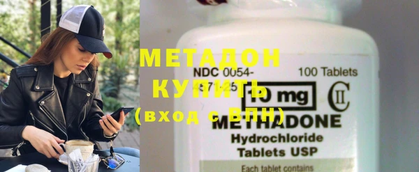 2c-b Богородск