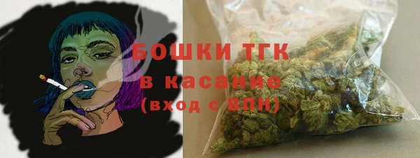 каннабис Белоозёрский