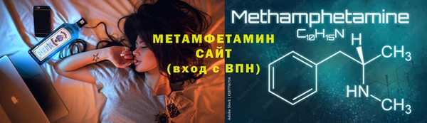 марки lsd Богданович