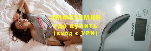 герыч Богородицк