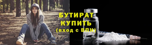марки lsd Богданович