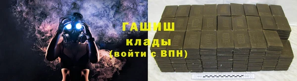 марки lsd Богданович