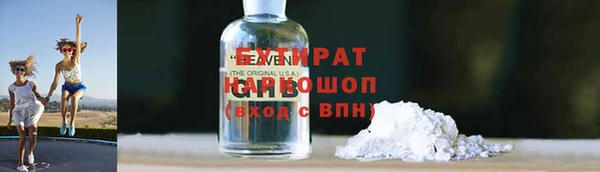 марки lsd Богданович