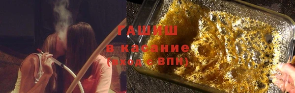 герыч Богородицк