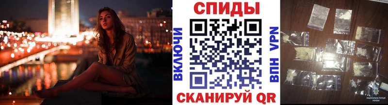 hydra онион  Верхняя Тура  МЕТАМФЕТАМИН витя 